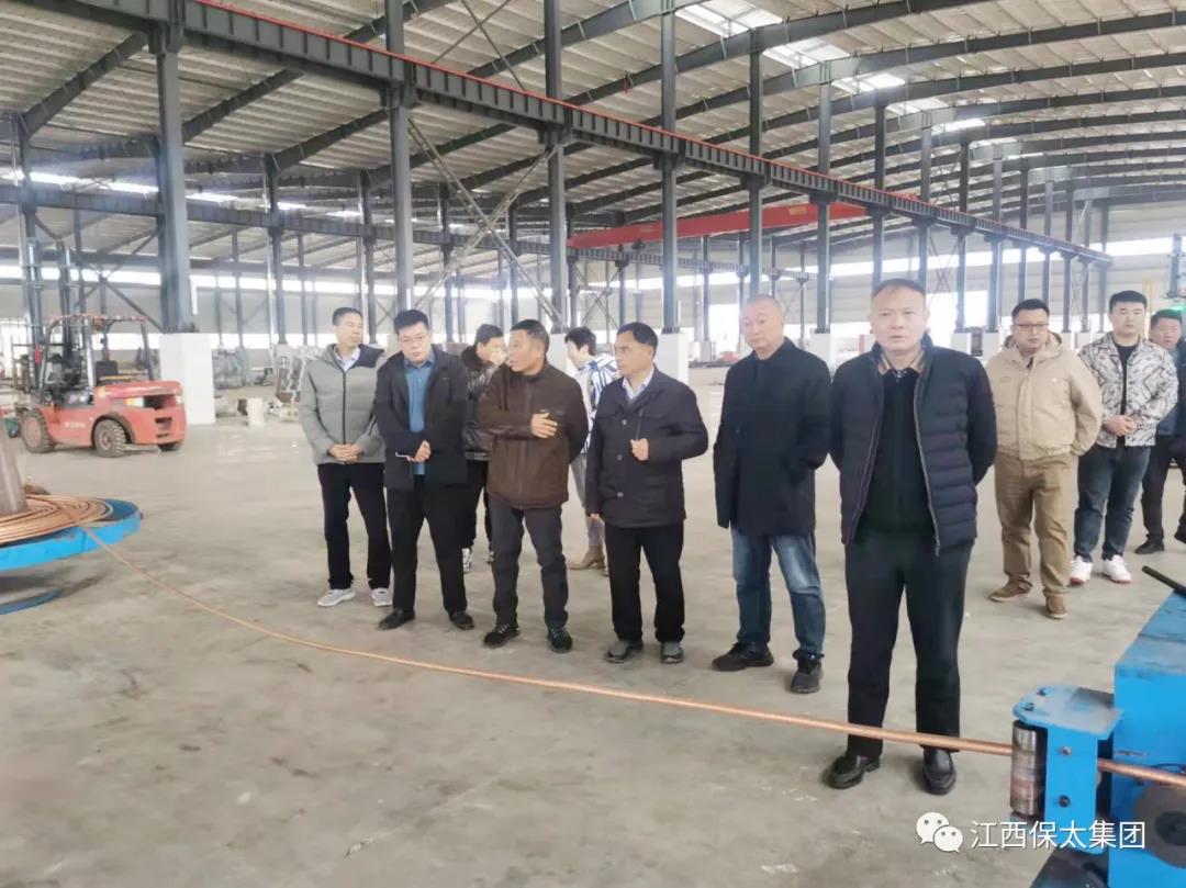 微信圖片_20211230180614.jpg 微信圖片_20211230180614.jpg